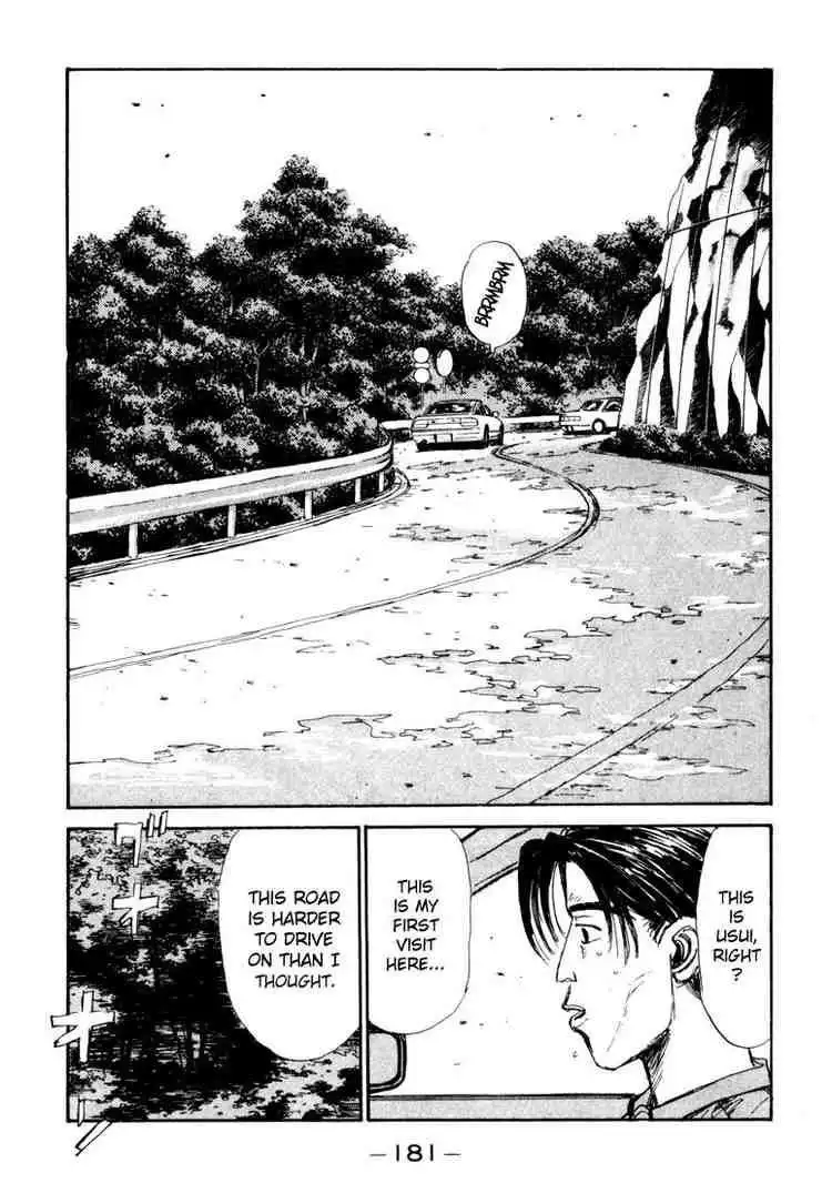 Initial D Chapter 52 17